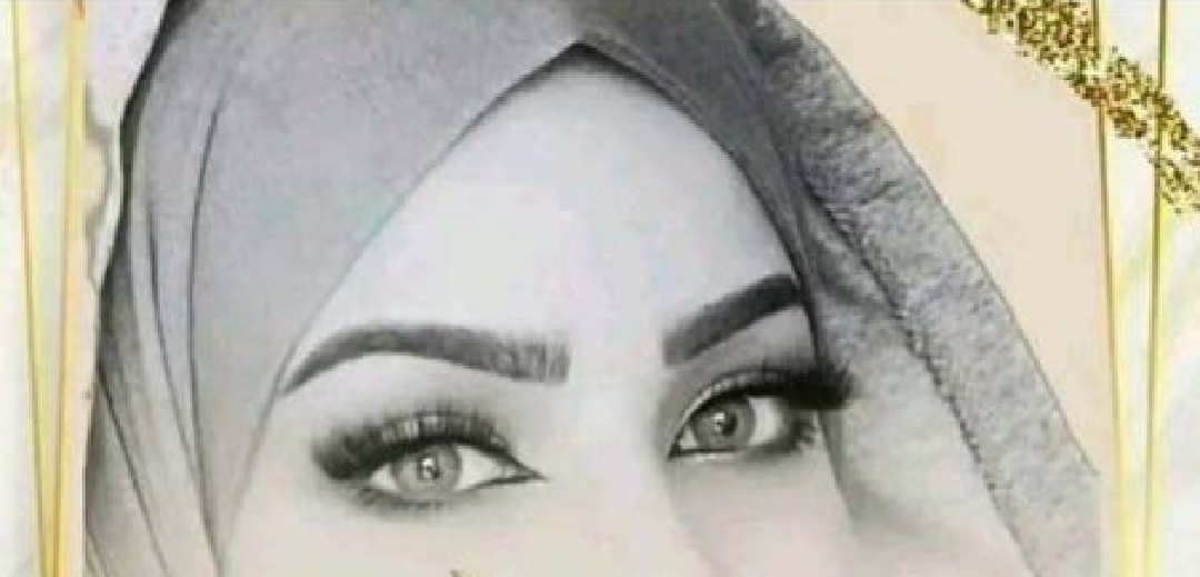 چشم