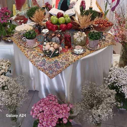هفت‌سین